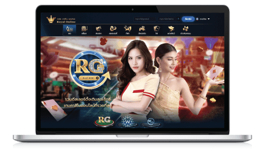 royal gclub live casino