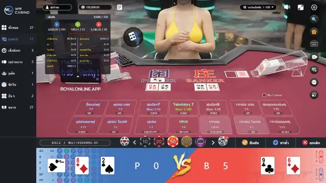 how to play baccarat wm casino